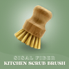 SaveItMom™ Bamboo Scrub Brushes